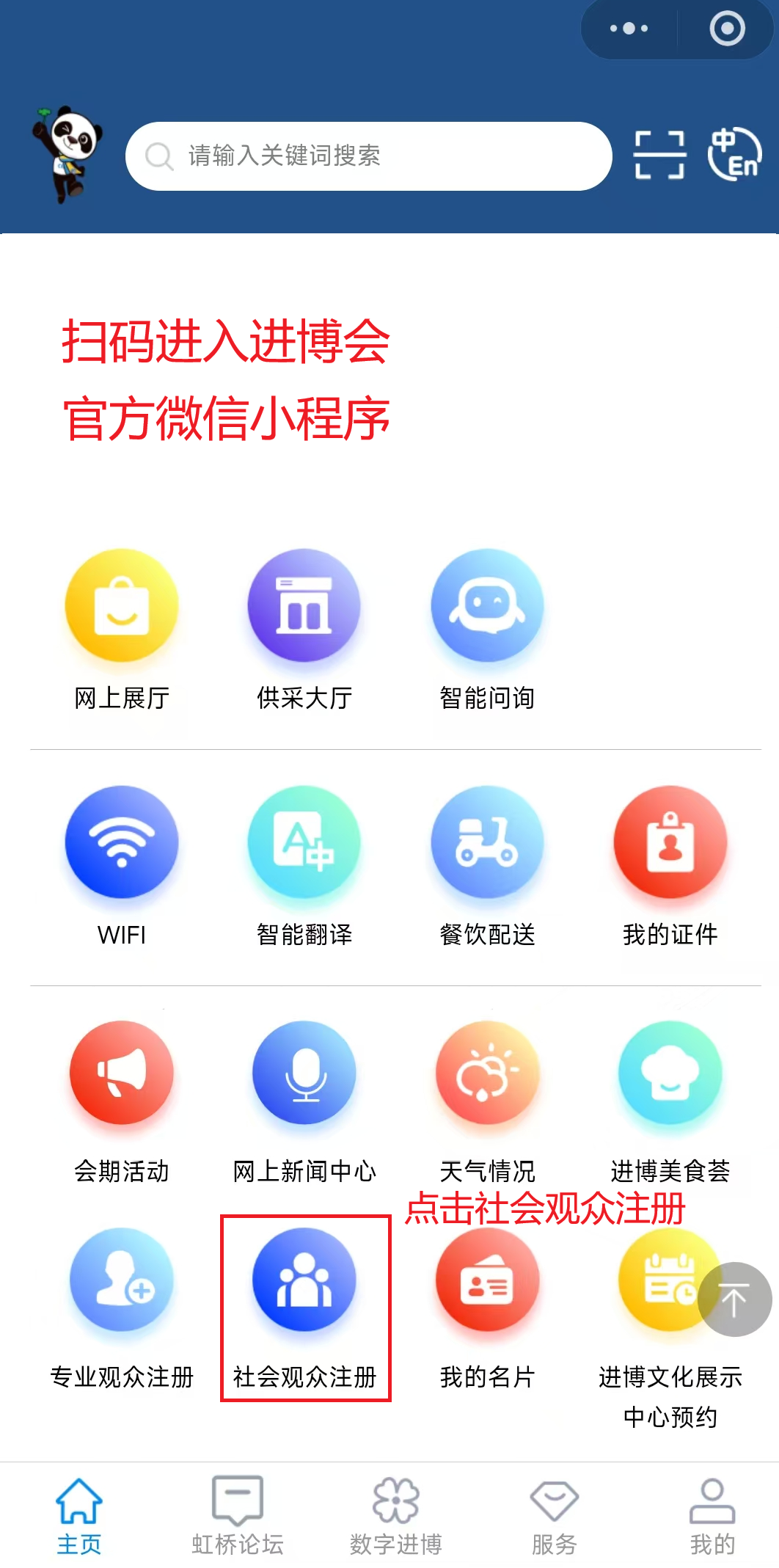 091556135fwu.png 1.png