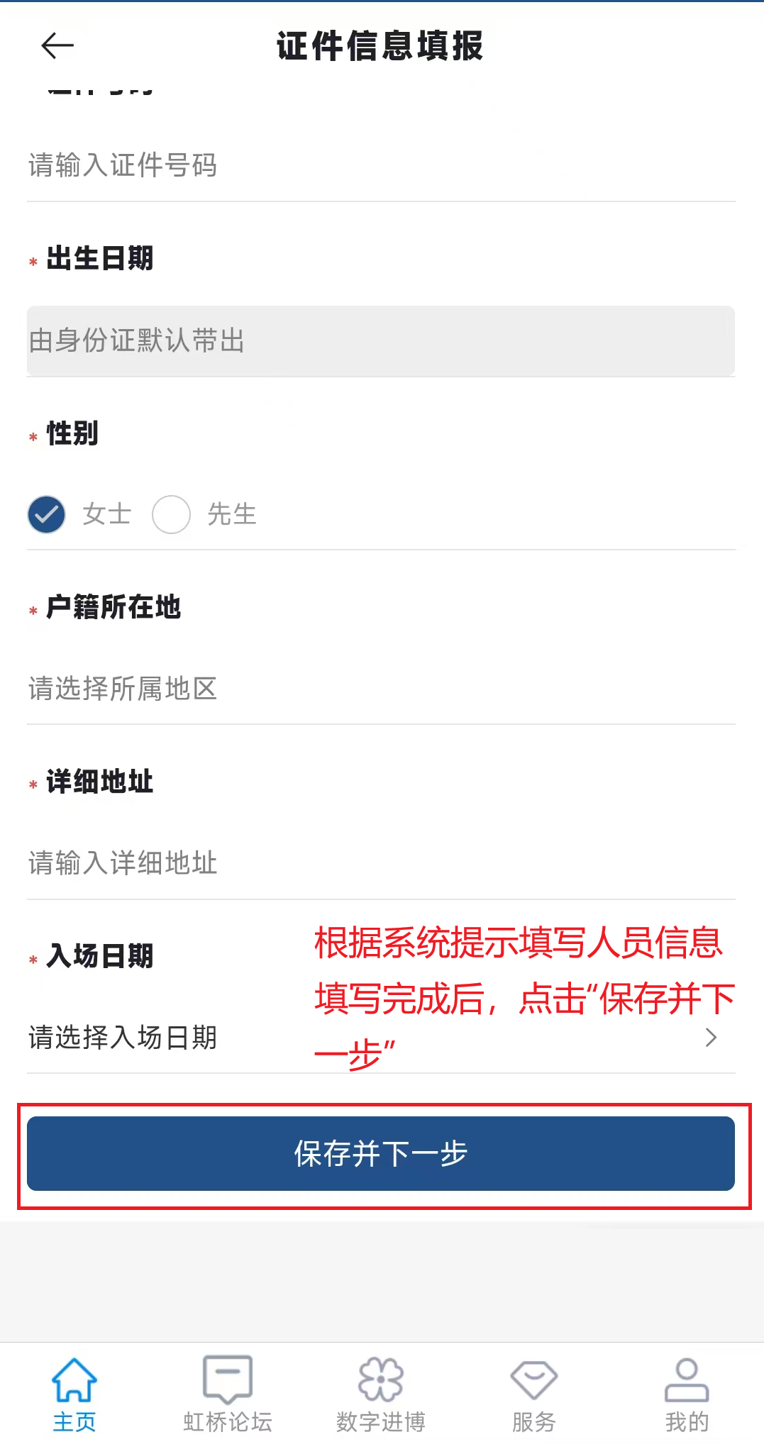 09155732ljun.png 7修改.png