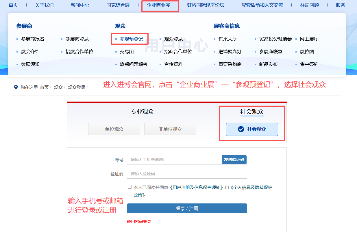 09155902saoy.png 1-改.png