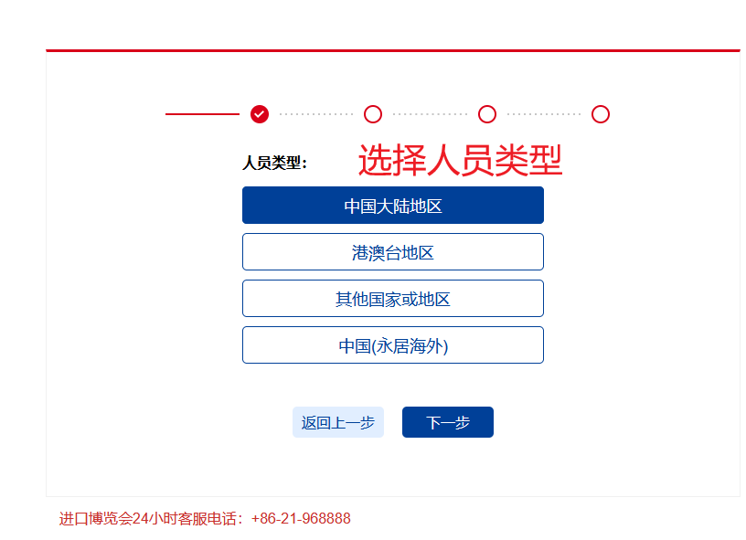 091559074zs5.png 2.png