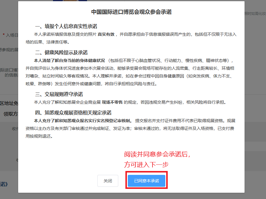 091559317wfz.png 6.png