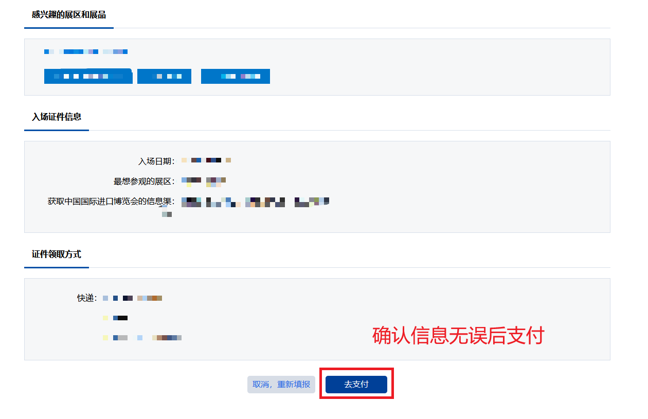 09155936uvah.png 7.png