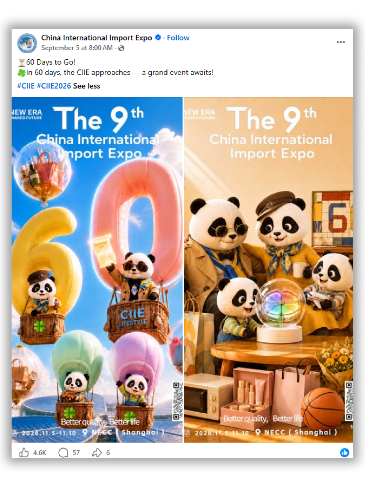 微信图片_2026-09-10_133339_319.png