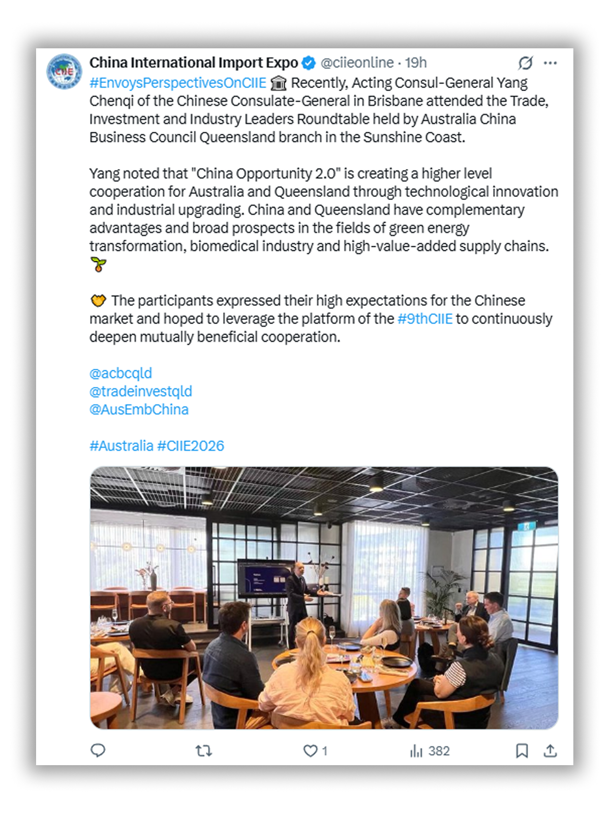 微信图片_2026-09-10_133341_804.png