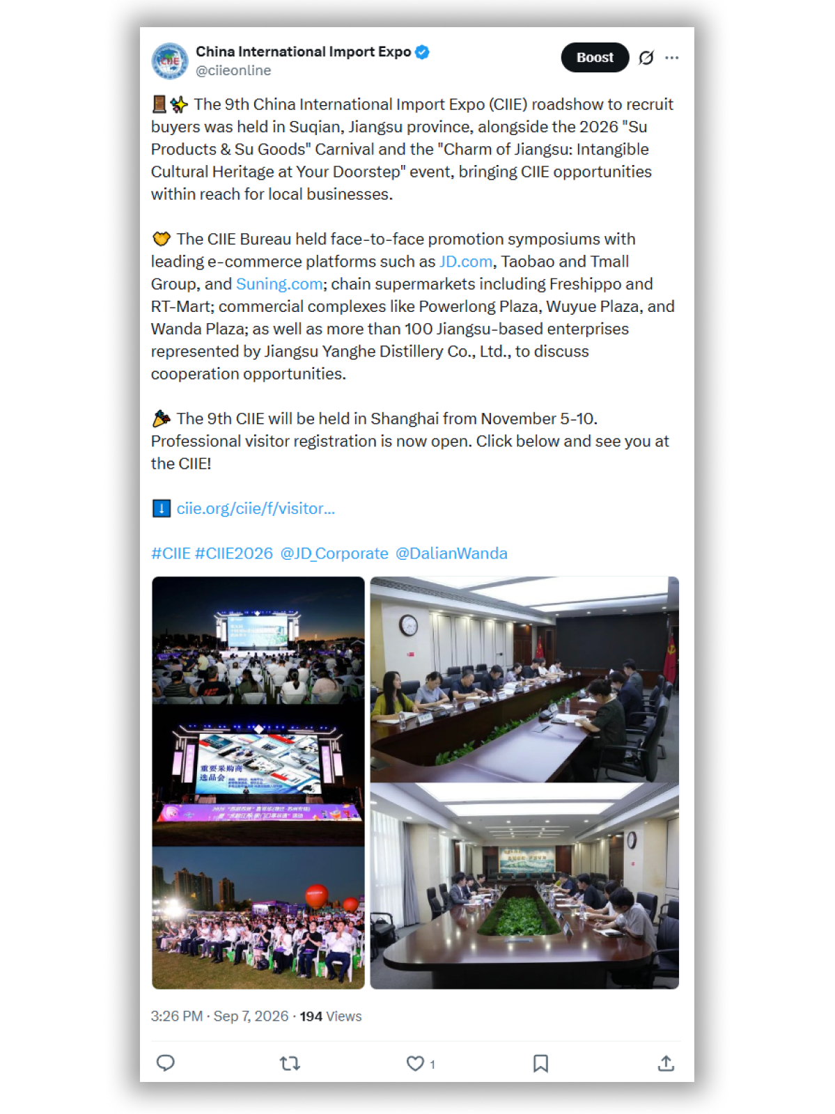 微信图片_2026-09-10_133349_195.png