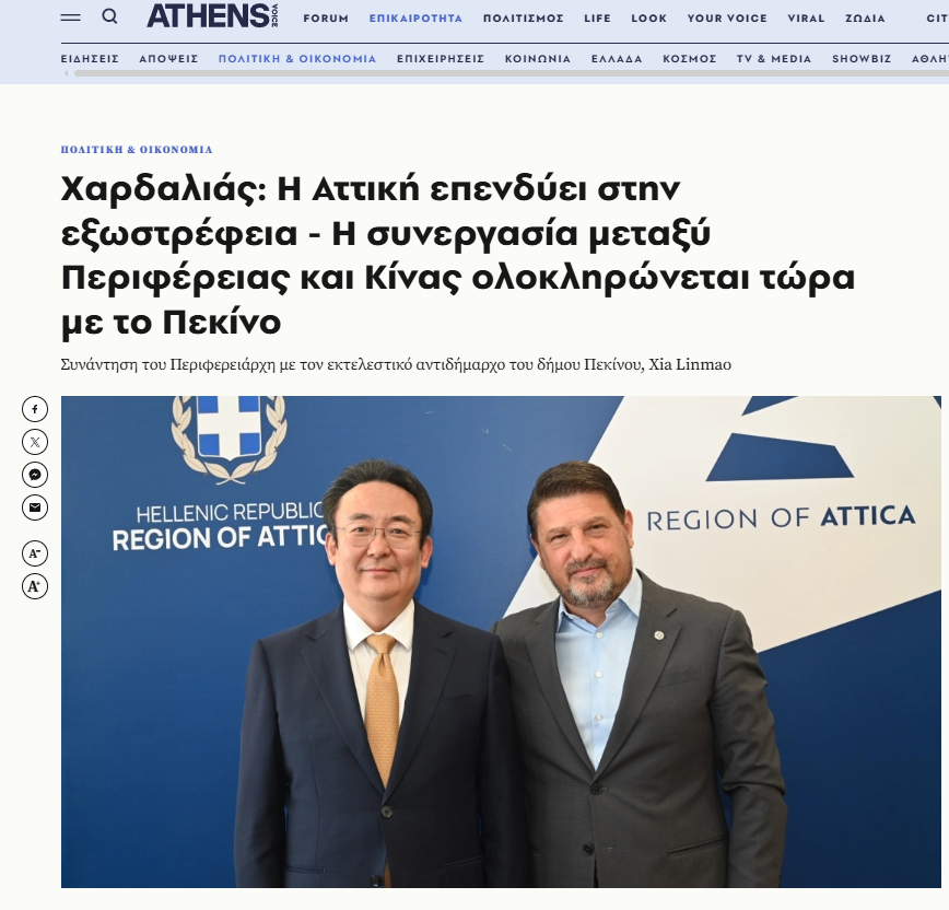 15165348c54d.png 微信图片_2026-09-15_165147_679.png