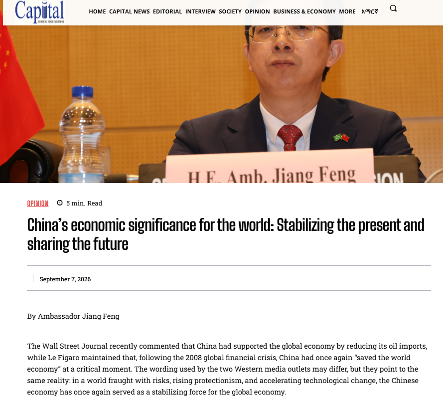 15165441mnvu.png 微信图片_2026-09-15_165154_071.png