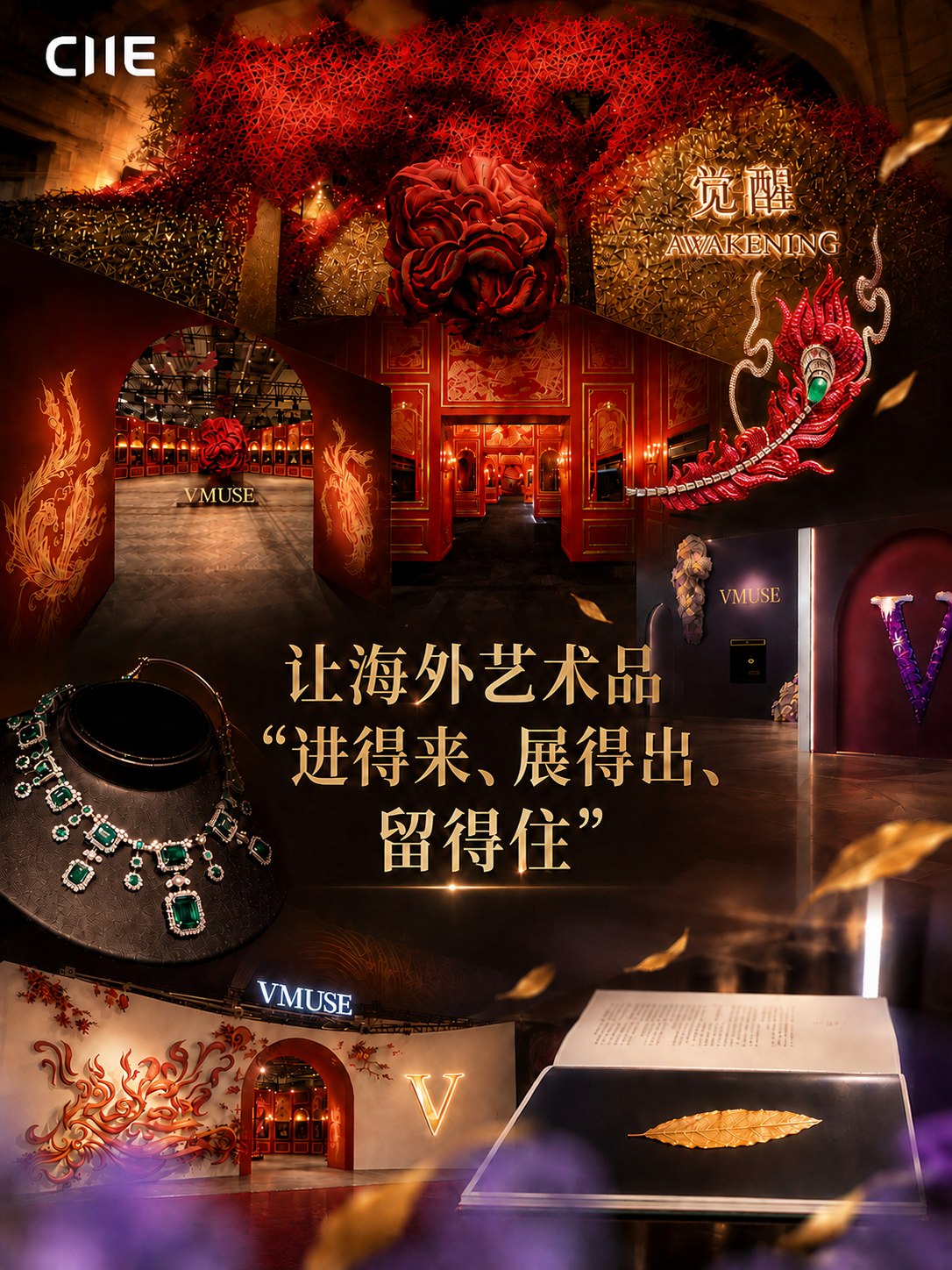 16142652lnne.png 微信图片_2026-09-16_142617_680.png