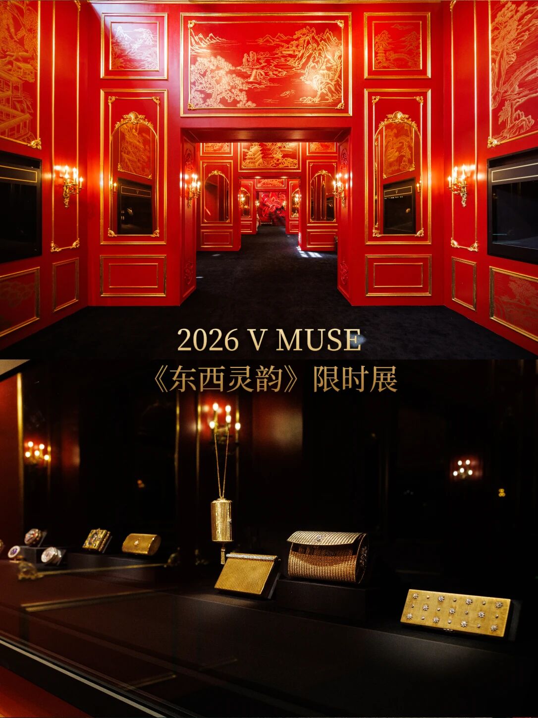 161430444c4o.jpg 微信图片_2026-09-16_142629_529.jpg