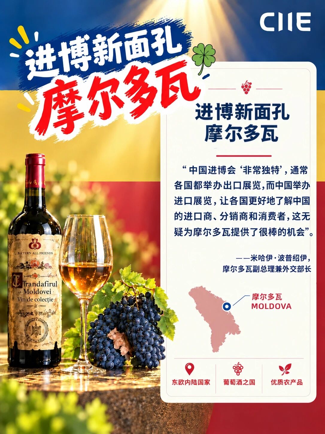 161435377gvp.jpg 微信图片_2026-09-16_143527_567.jpg