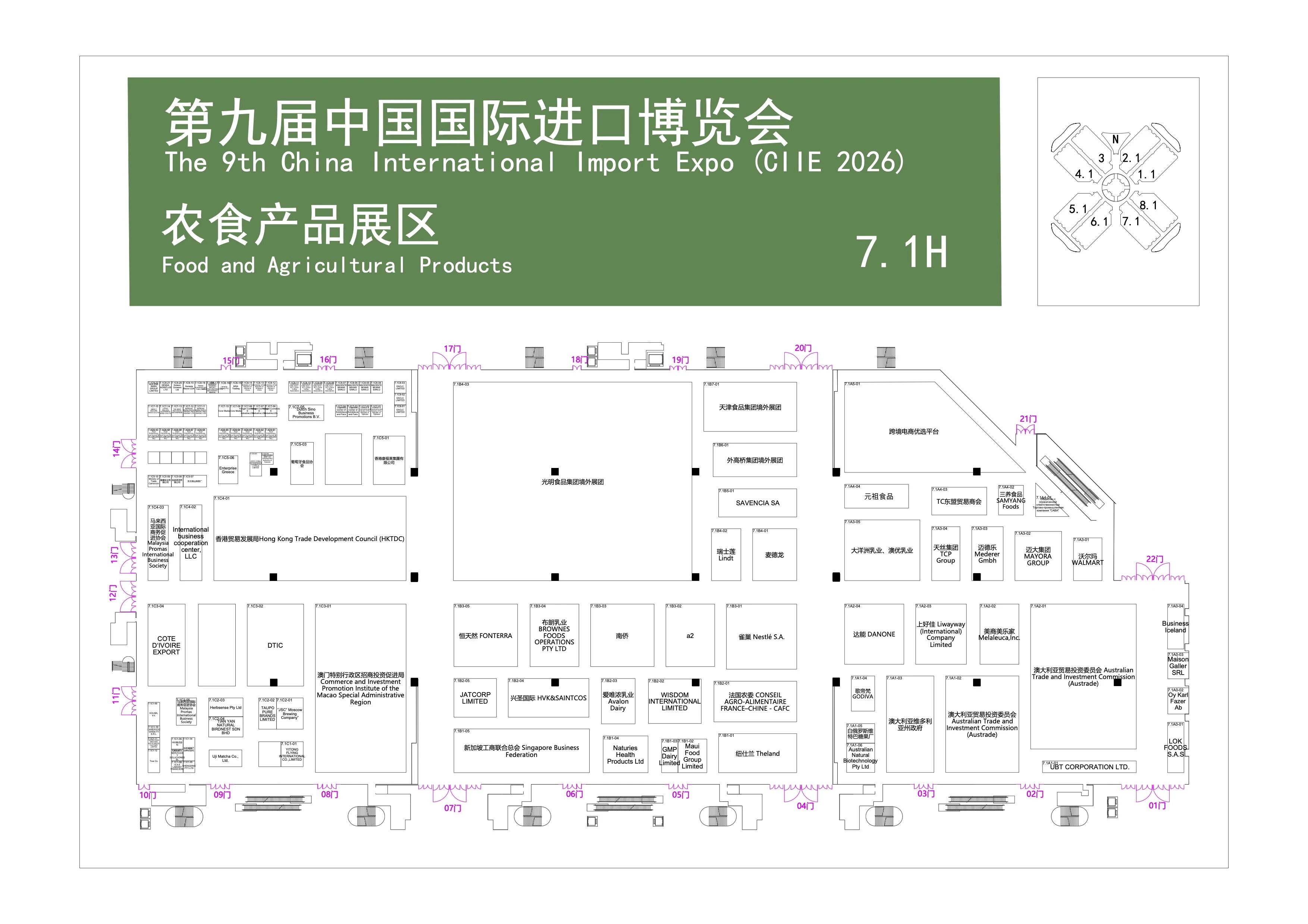 16143812lyxh.jpg 微信图片_2026-09-16_143742_437.jpg