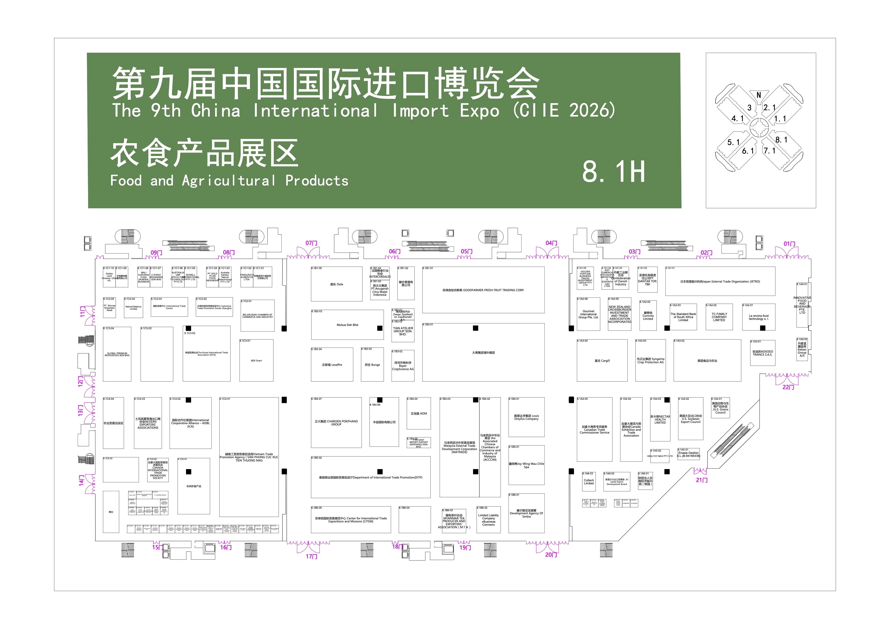 16143823wkgo.jpg 微信图片_2026-09-16_143744_274.jpg
