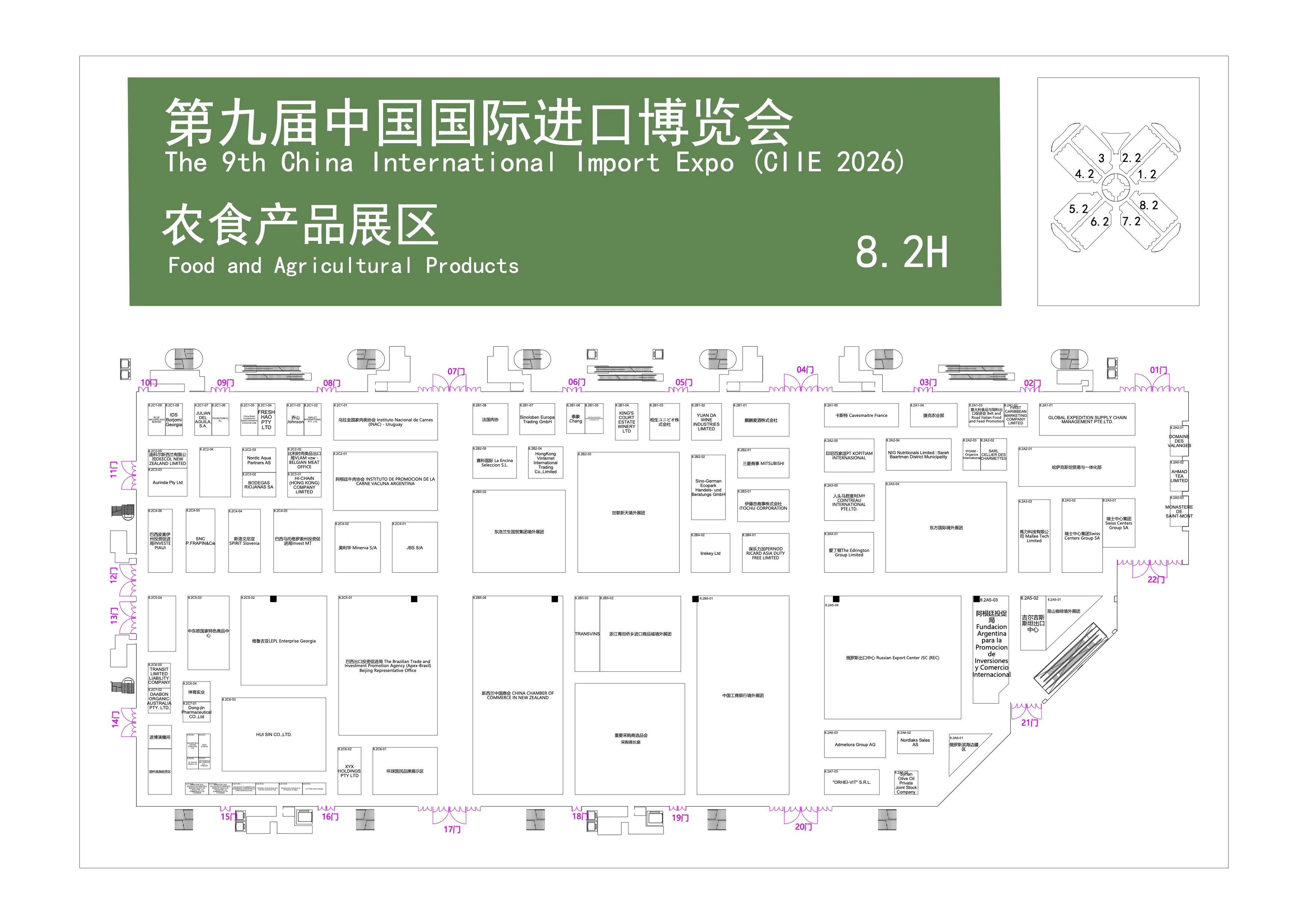 16143830bnmm.jpg 微信图片_2026-09-16_143746_390.jpg