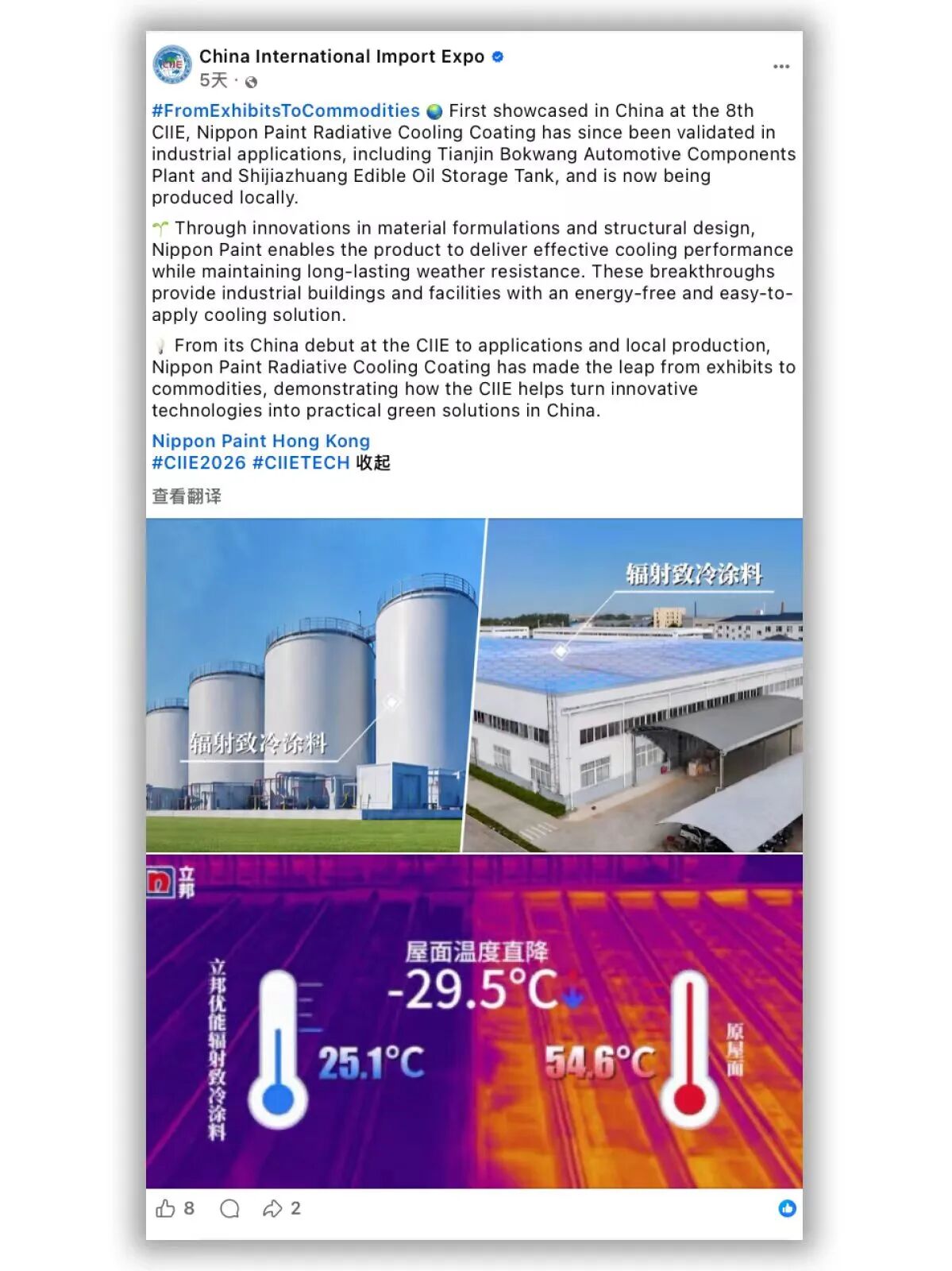 17145006td5s.jpg 微信图片_2026-09-17_144917_216.jpg