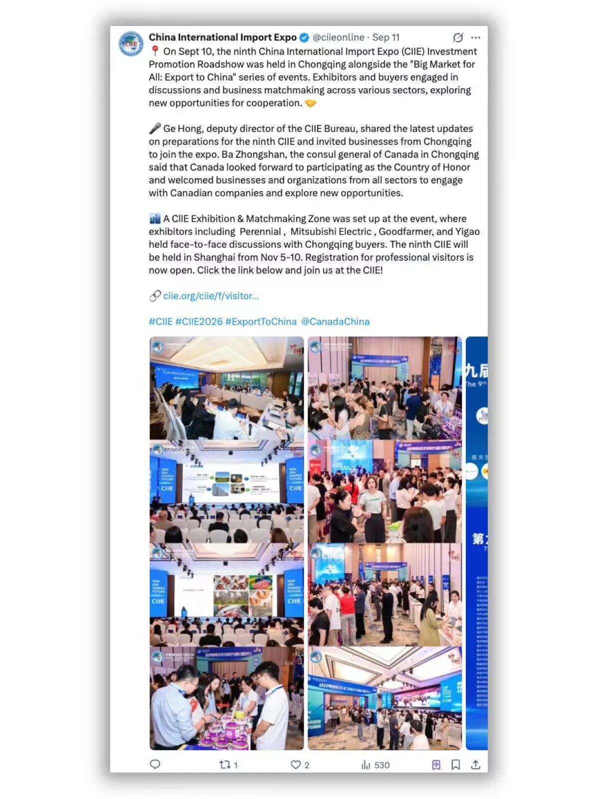 17145017f07m.jpg 微信图片_2026-09-17_144919_766.jpg