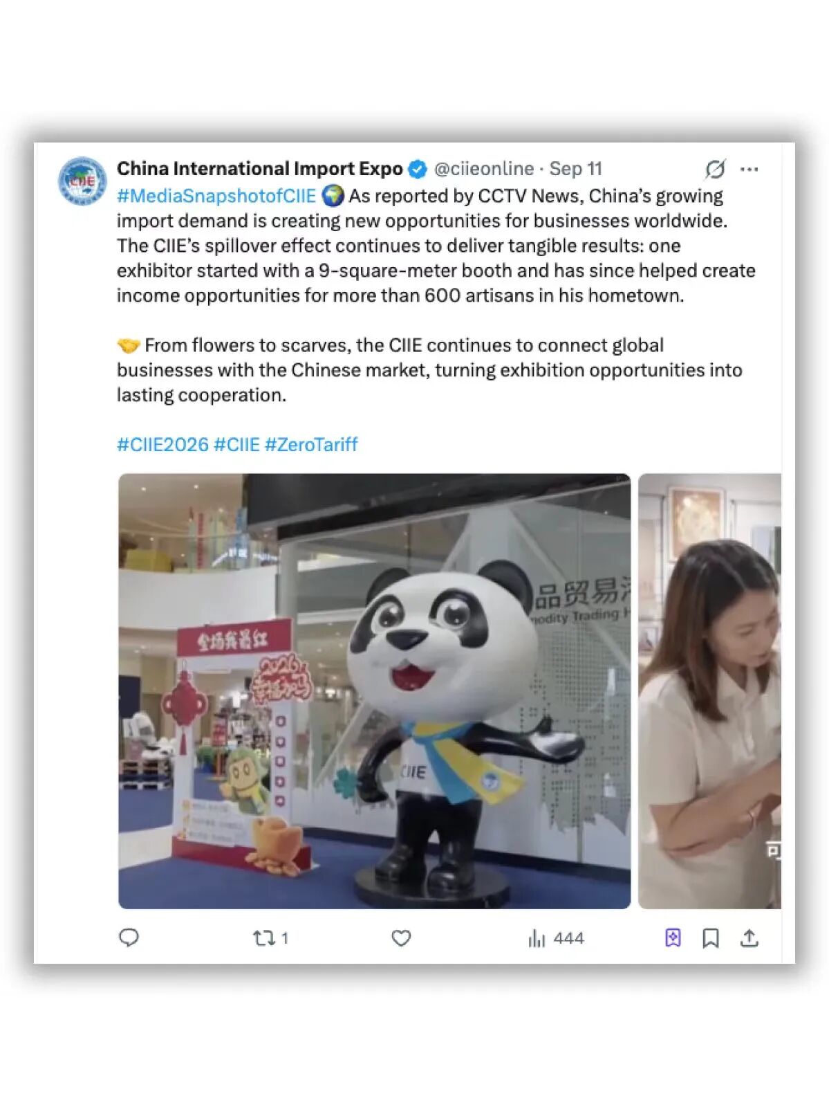 17145029km01.jpg 微信图片_2026-09-17_144922_190.jpg