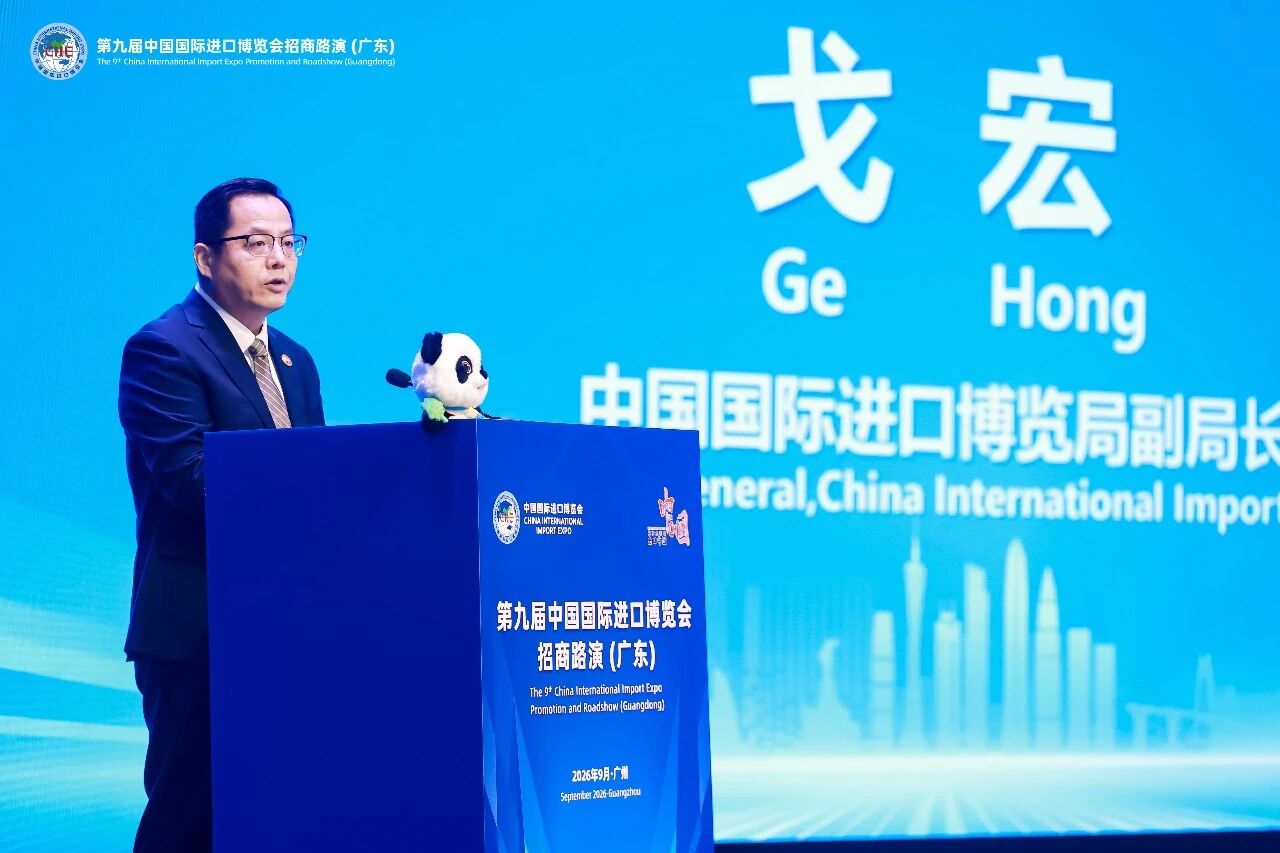 181349260zoh.jpg 微信图片_2026-09-18_134843_226.jpg