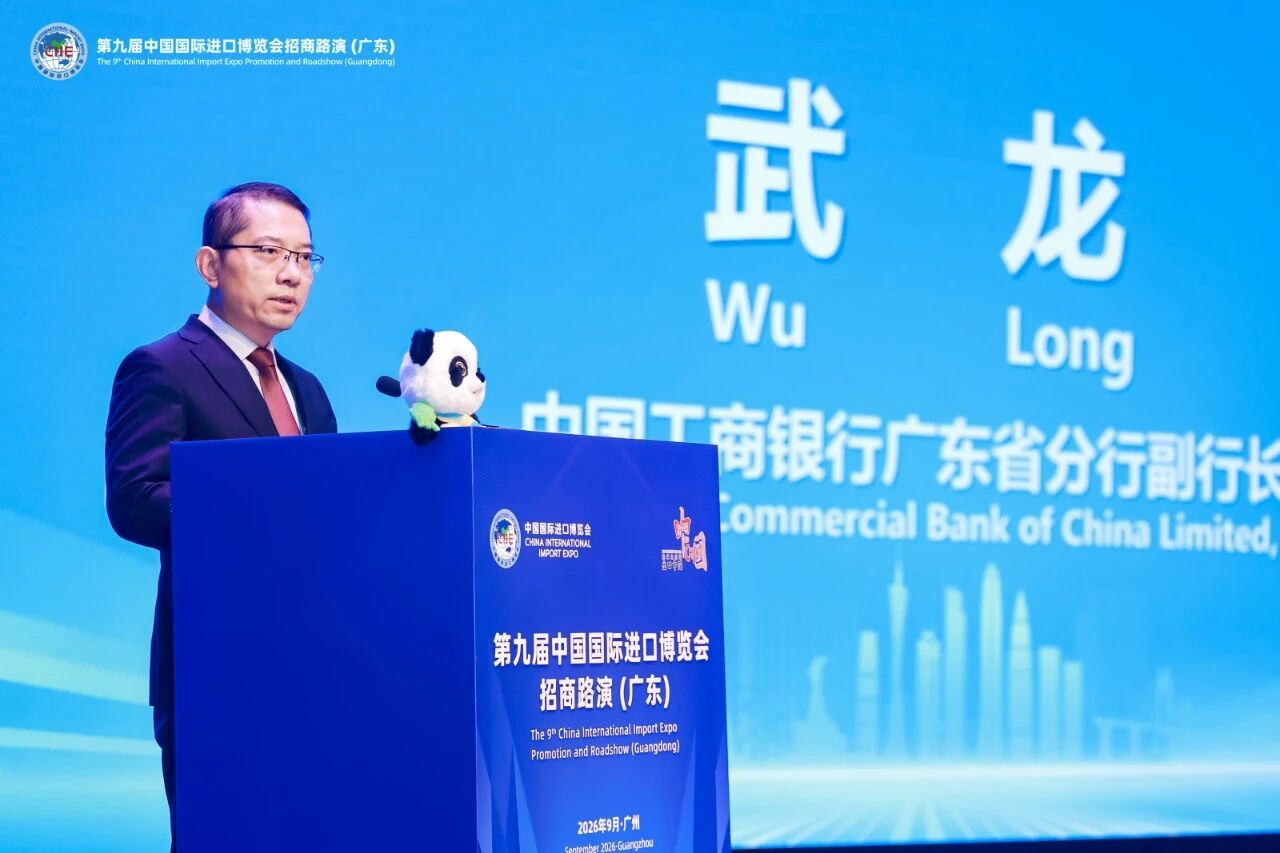 微信图片_2026-09-18_134848_147.jpg