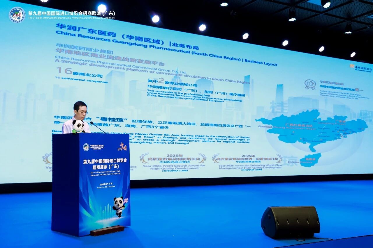 18135028b0of.jpg 微信图片_2026-09-18_134849_570.jpg