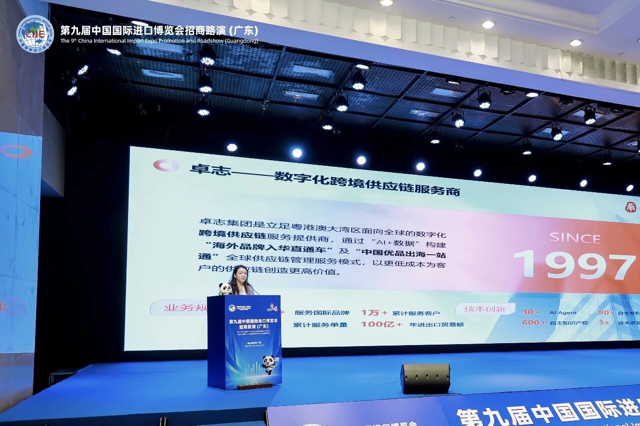 18135038jzal.jpg 微信图片_2026-09-18_134852_402.jpg