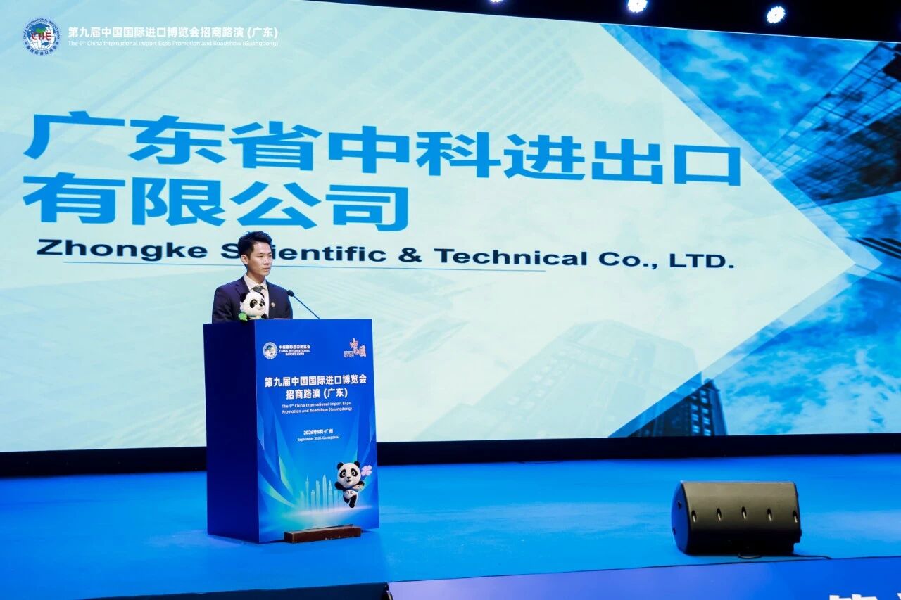 18135052kvi9.jpg 微信图片_2026-09-18_134853_850.jpg