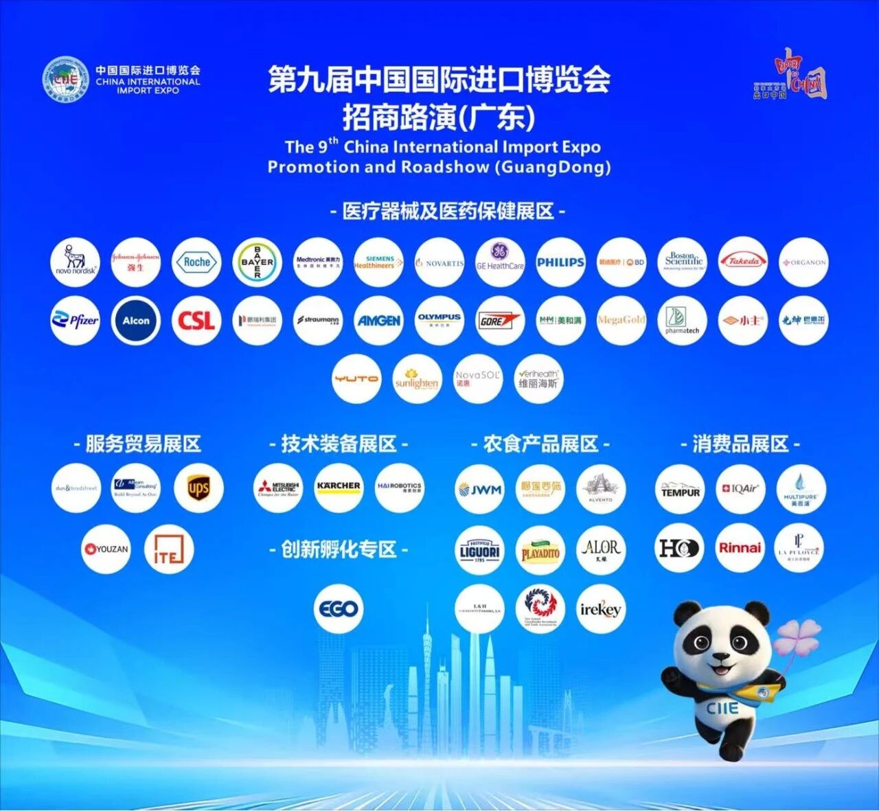18135143wlmx.jpg 微信图片_2026-09-18_134858_874.jpg