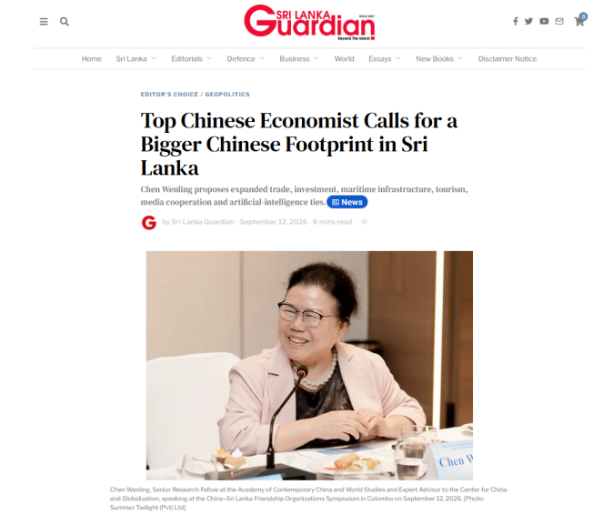微信图片_2026-09-21_110557_437.png