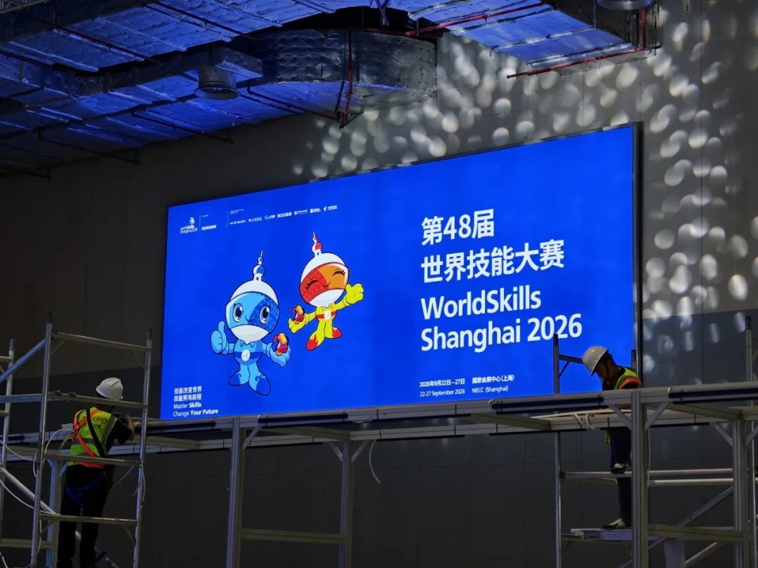 微信图片_2026-09-21_111127_984_看图王.jpg