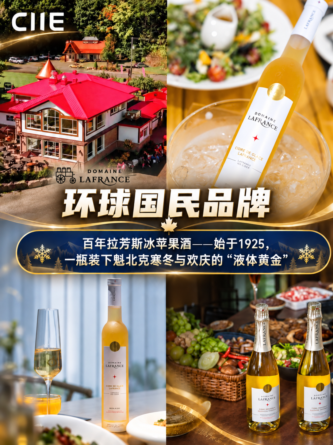 微信图片_2026-09-21_112206_519.png