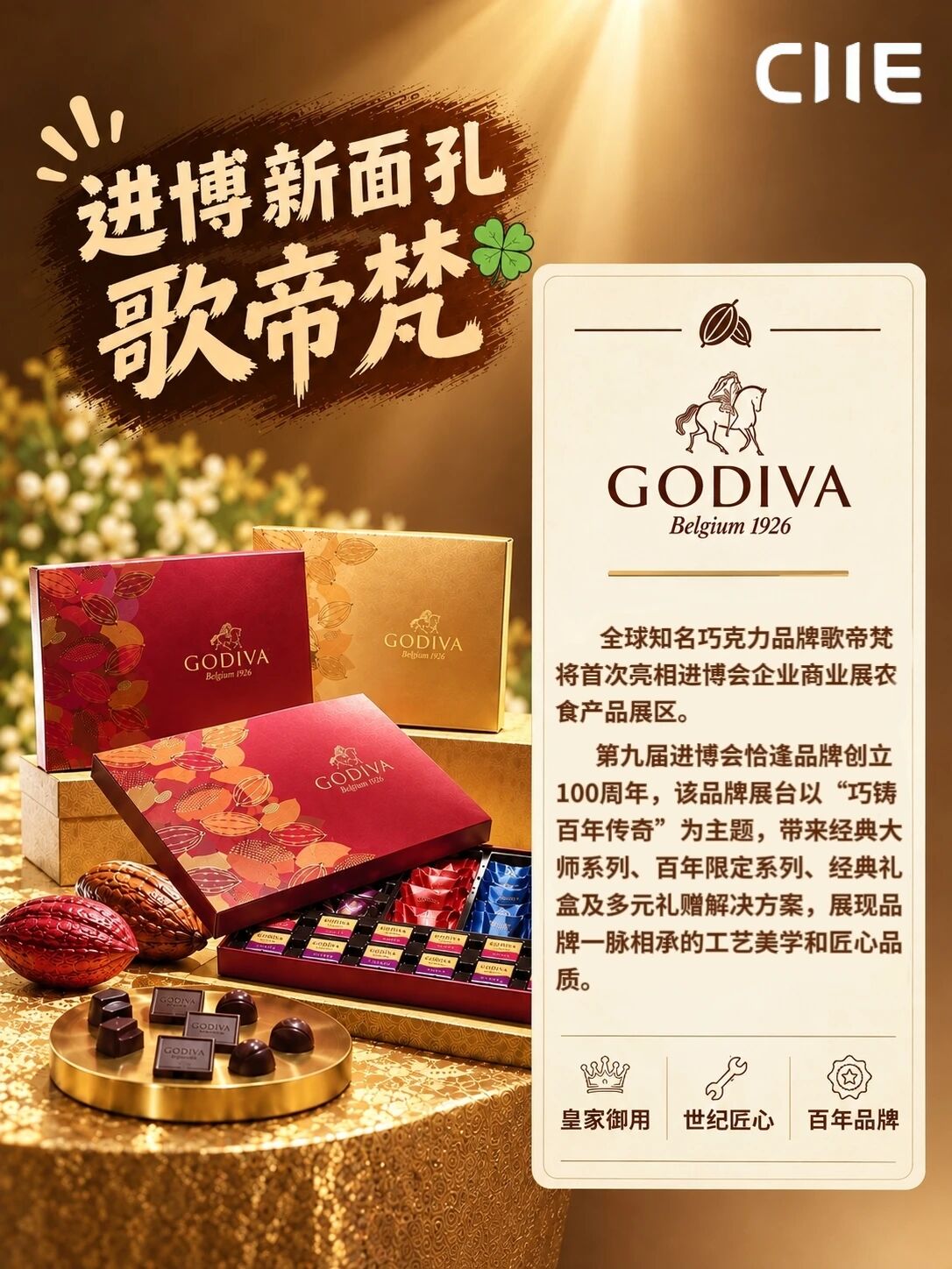 22103134rm6c.jpg 微信图片_2026-09-22_103117_705.jpg