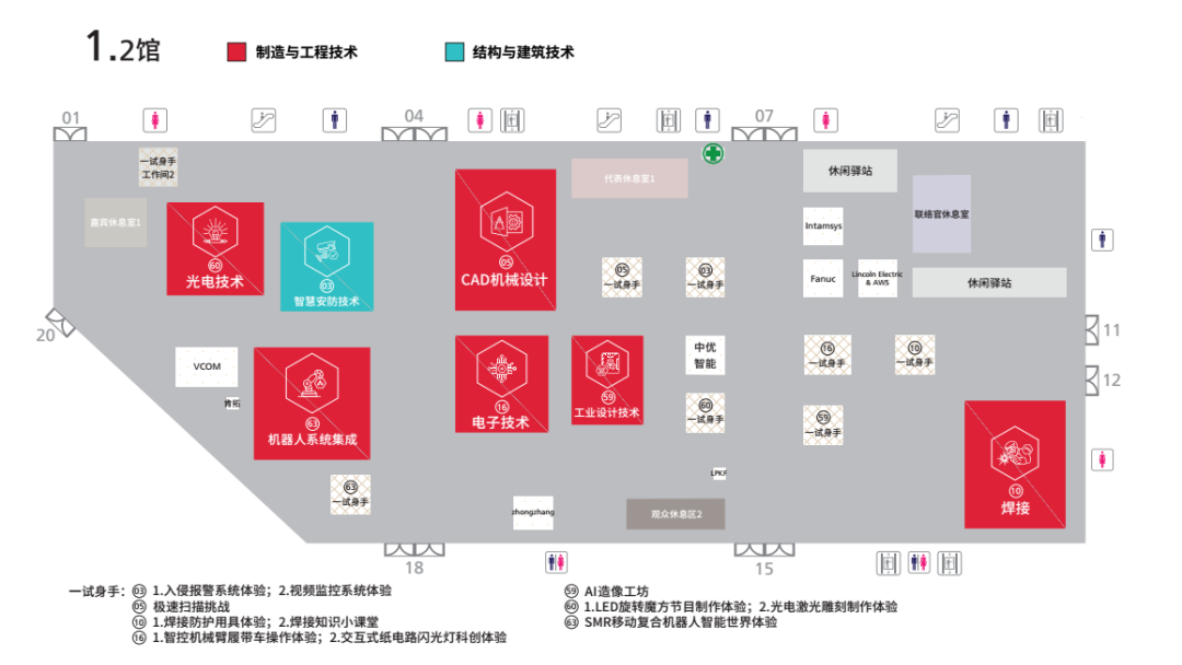 2211045989gm.png 微信图片_2026-09-22_110049_033.png