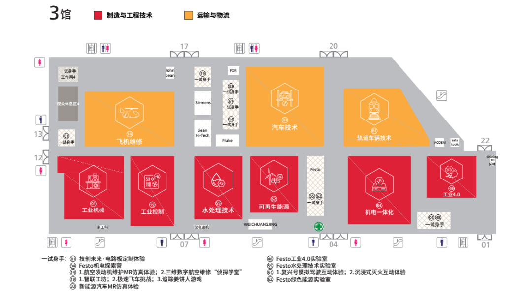 22110512xwop.png 微信图片_2026-09-22_110050_448.png