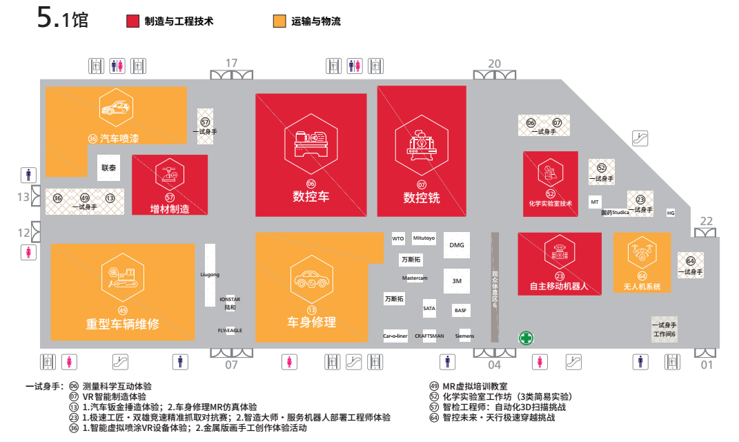 22110521h09c.png 微信图片_2026-09-22_110051_857.png