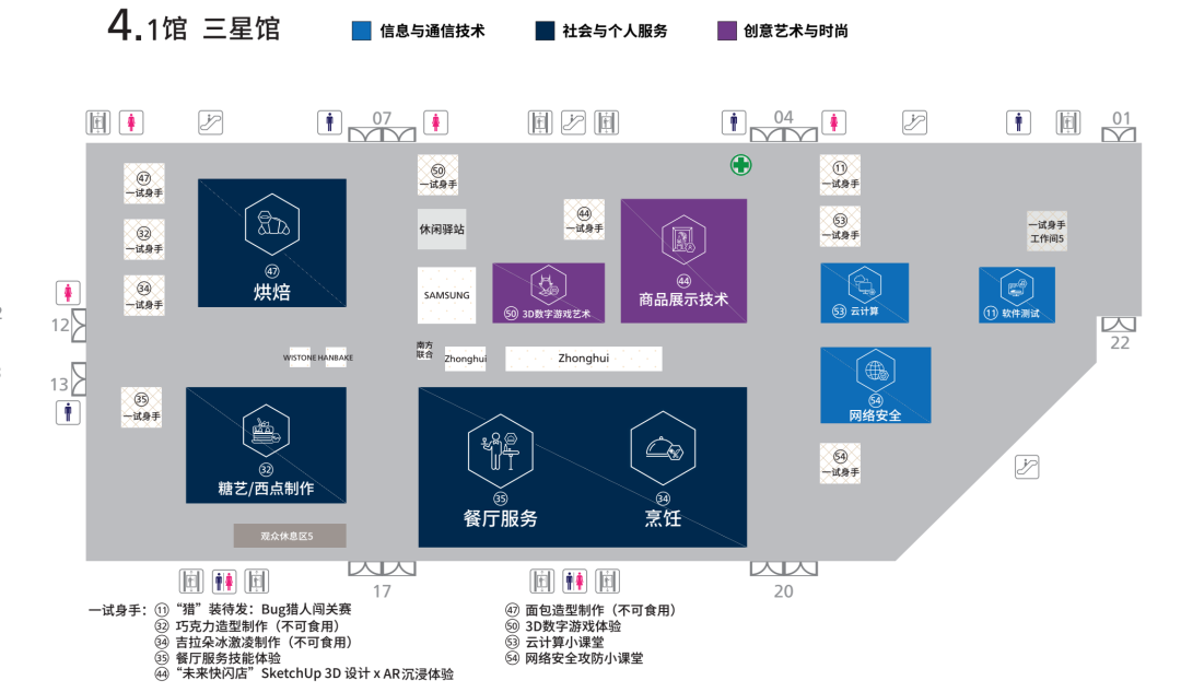 22110841o8d0.png 微信图片_2026-09-22_110054_800.png