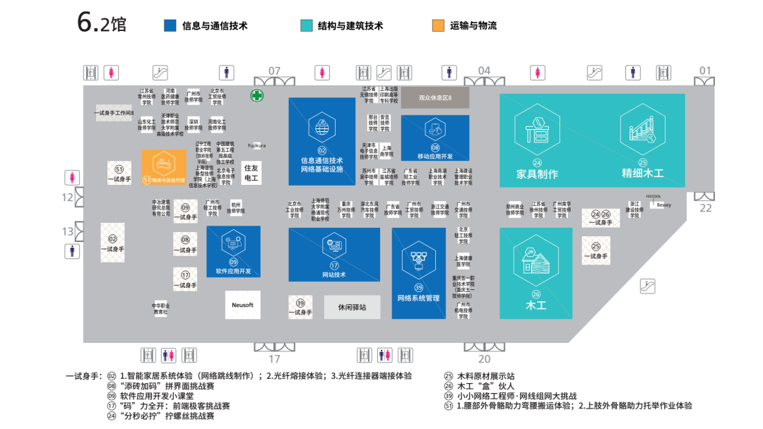 22110850jjxs.png 微信图片_2026-09-22_110056_272.png