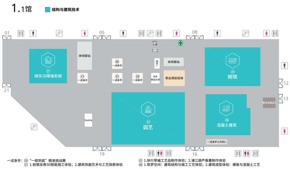 22110916s9gz.png 微信图片_2026-09-22_110059_001.png