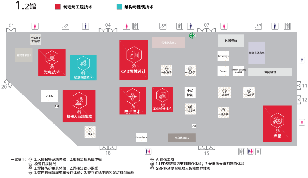 22110923wbfy.png 微信图片_2026-09-22_110100_336.png