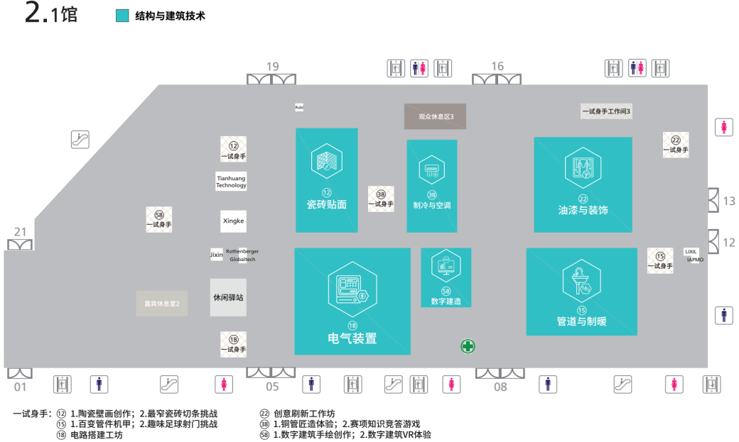 22110933722u.png 微信图片_2026-09-22_110102_288.png
