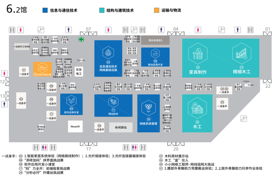 22110943iozo.png 微信图片_2026-09-22_110103_705.png