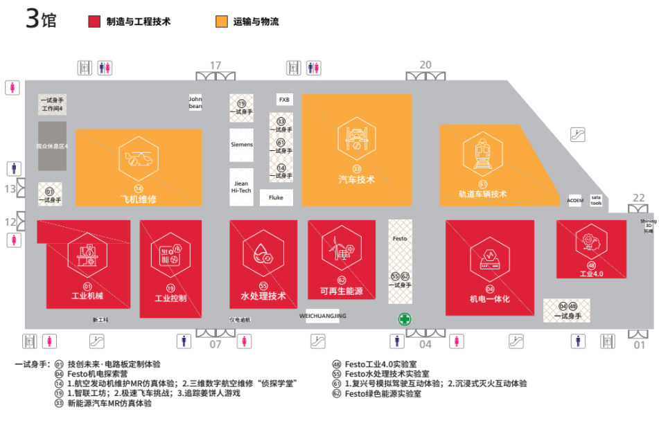 221110101z0w.png 微信图片_2026-09-22_110106_696.png