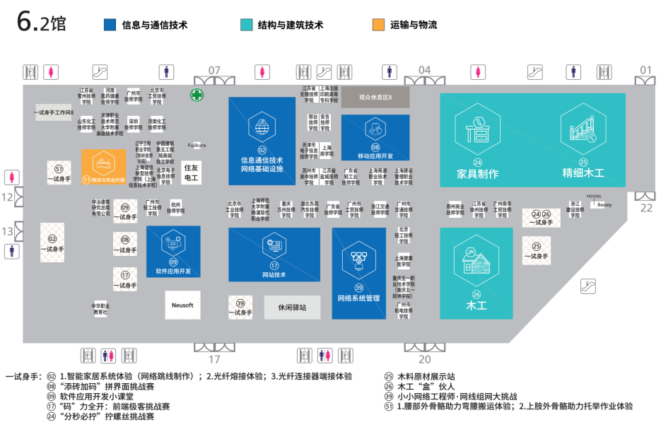 22111037s0gv.png 微信图片_2026-09-22_110109_512.png