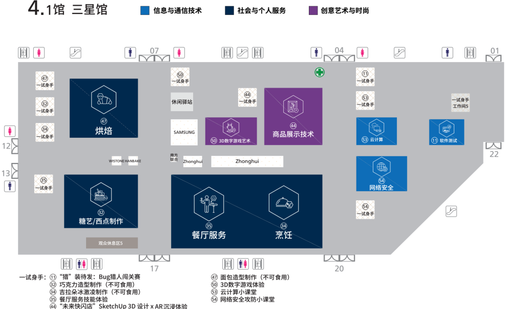 2211114944th.png 微信图片_2026-09-22_110117_161.png