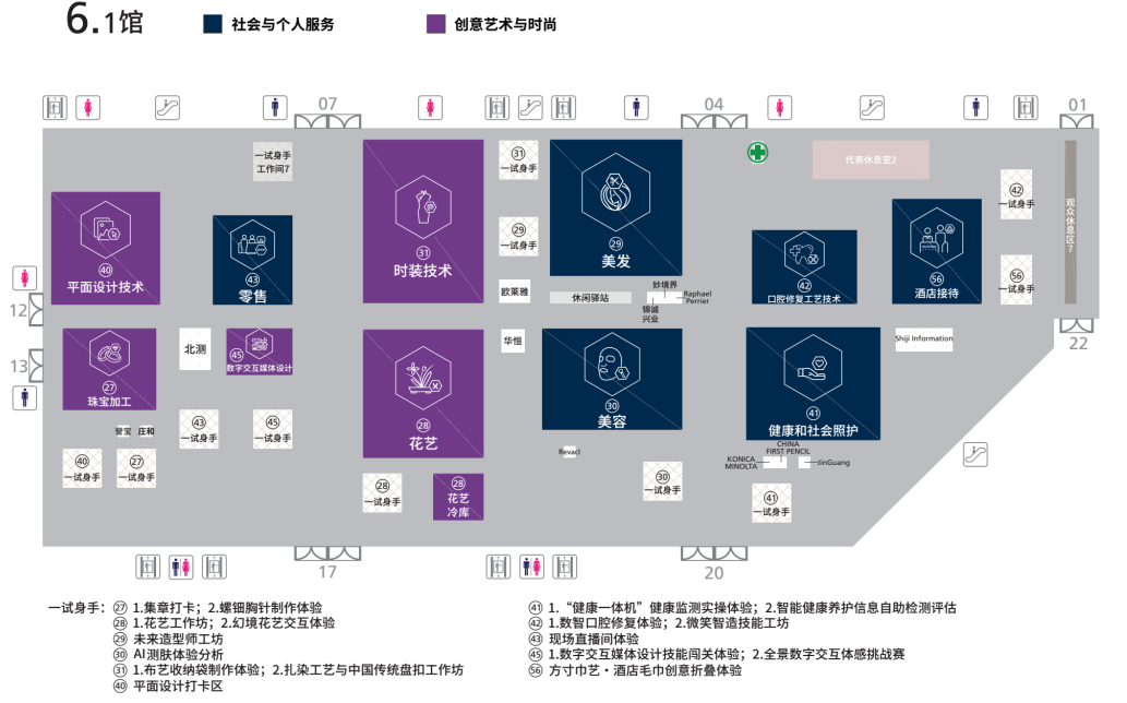 22111158jmzw.png 微信图片_2026-09-22_110118_608.png