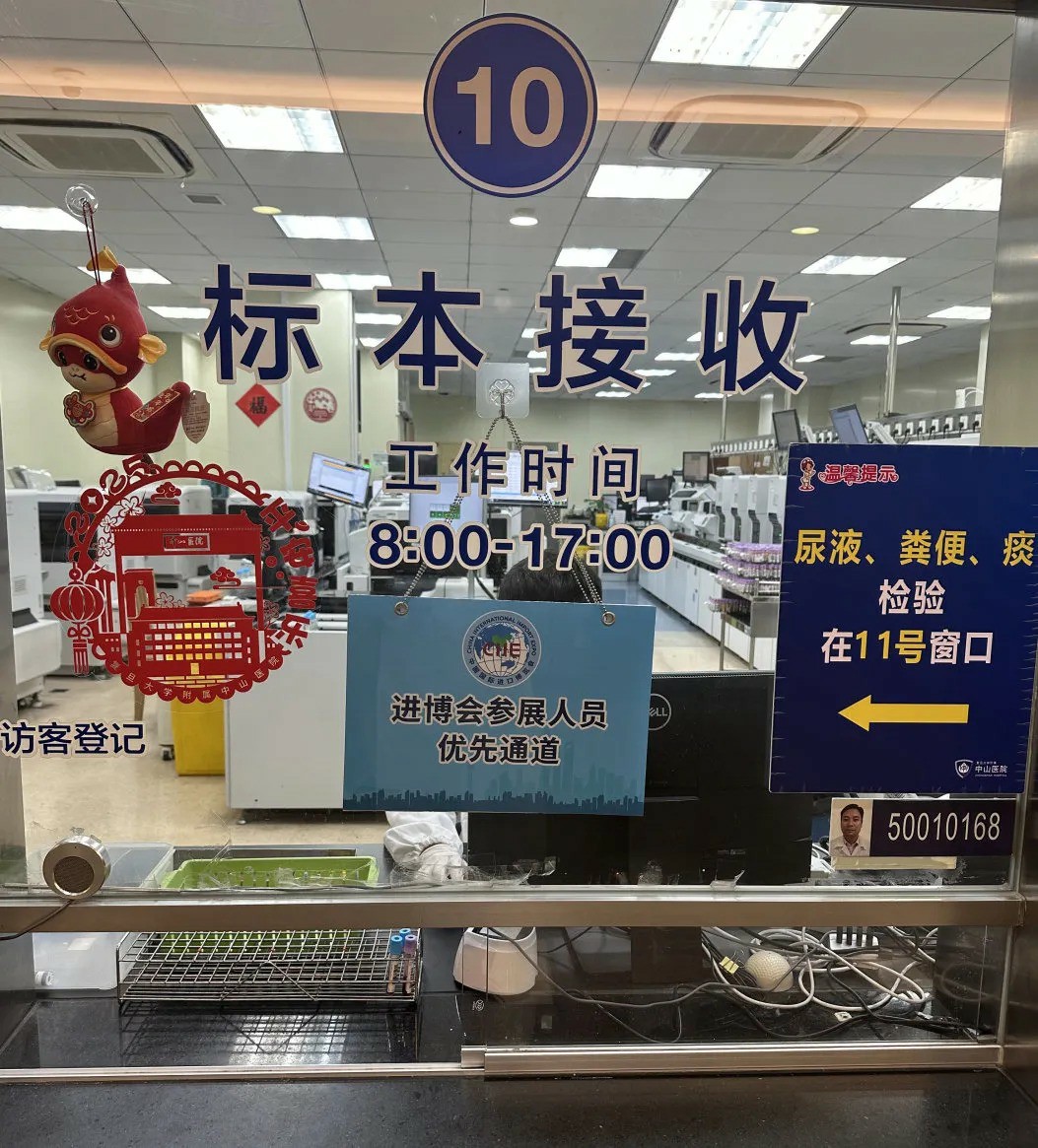 2211253740yk.jpg 微信图片_2026-09-22_112014_497.jpg