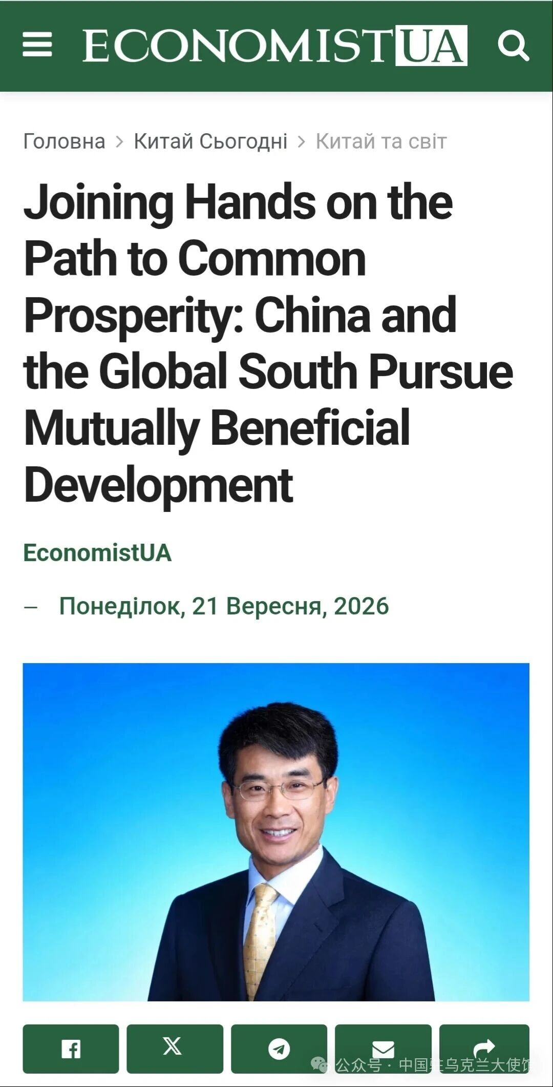 23115640ksfk.jpg 微信图片_2026-09-23_115614_364.jpg