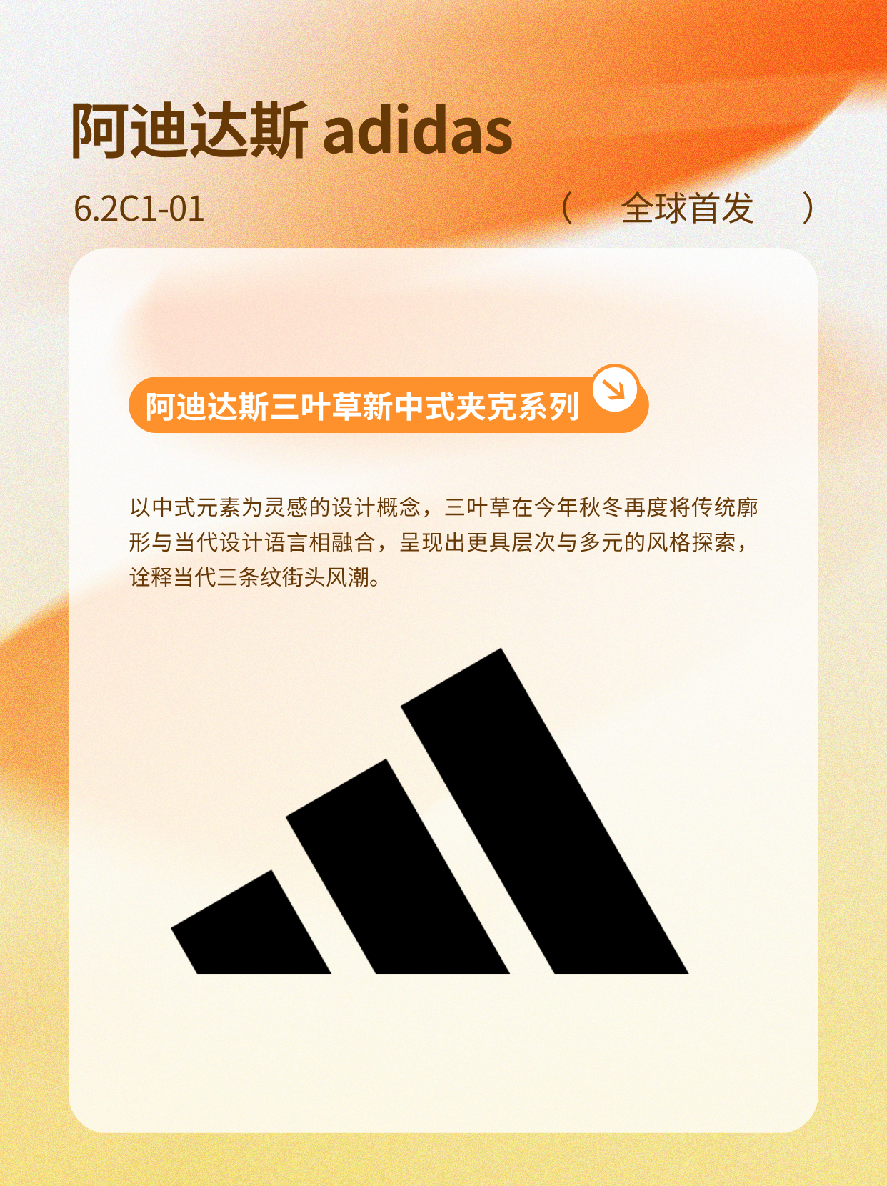 241435585yv8.png