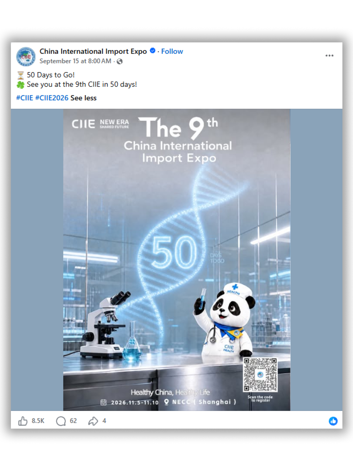 微信图片_2026-09-24_215710_959.png