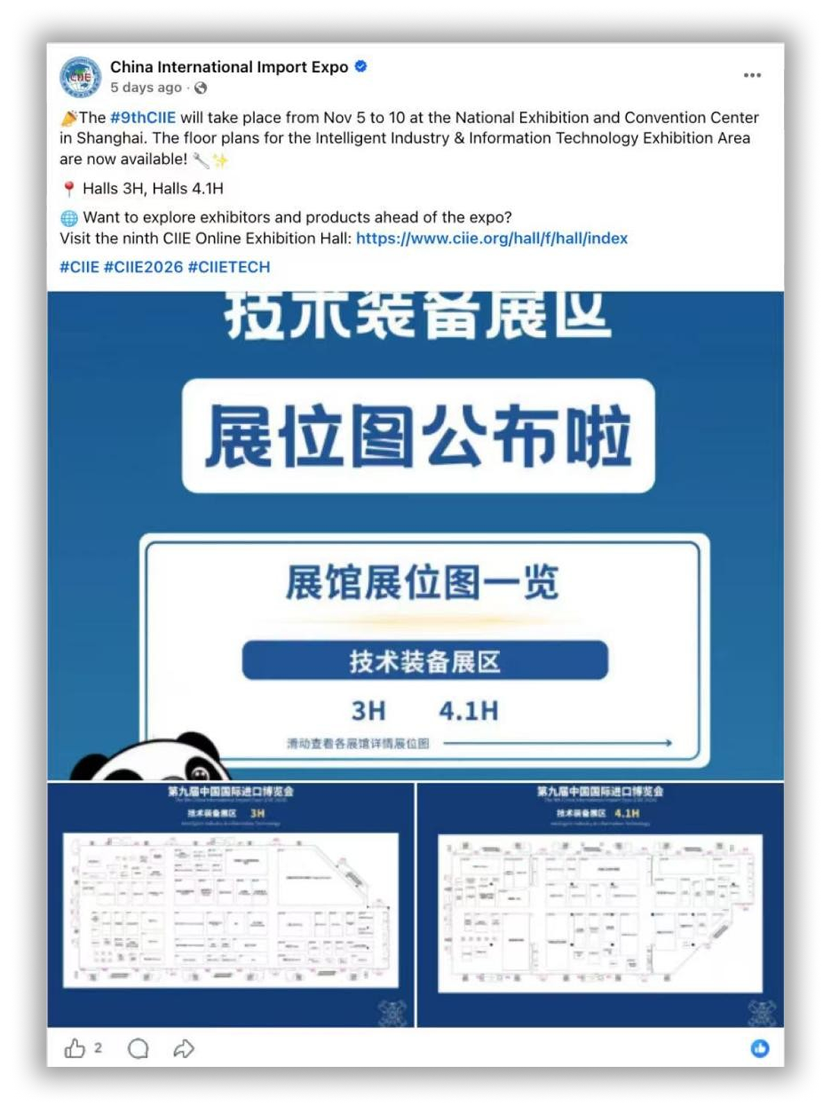 微信图片_2026-09-24_215722_564.png