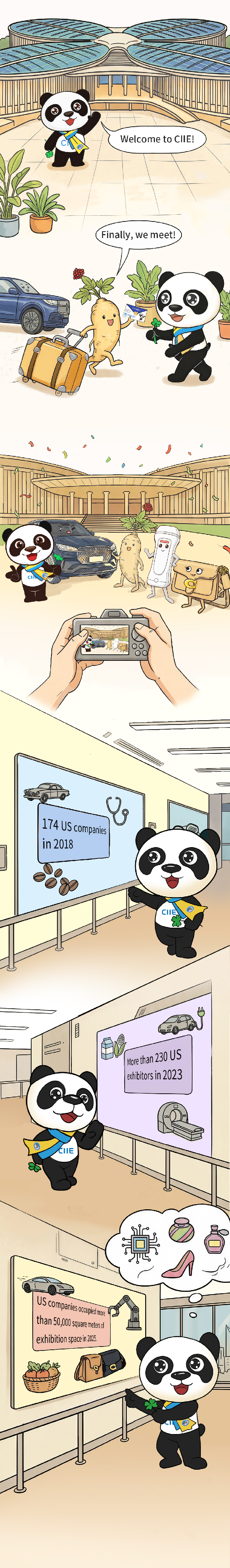 微信图片_2026-09-25_110414_607.png