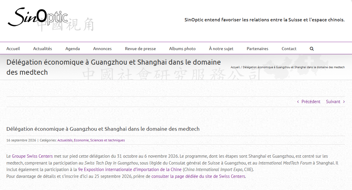 28121243dkwt.png 微信图片_2026-09-28_121154_684.png